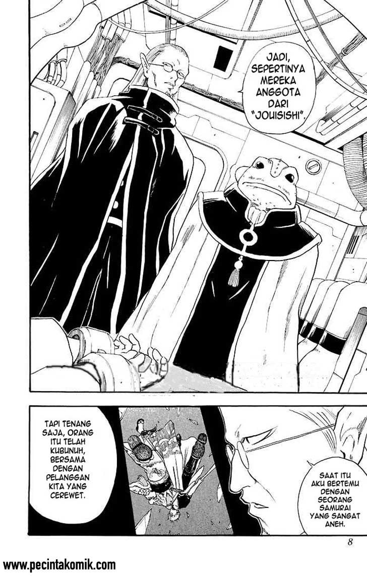 Baca Manga Gintama Chapter 14 Gambar 2