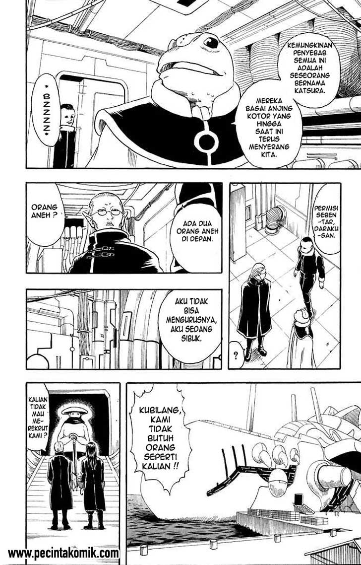 Gintama Chapter 14 Gambar 4
