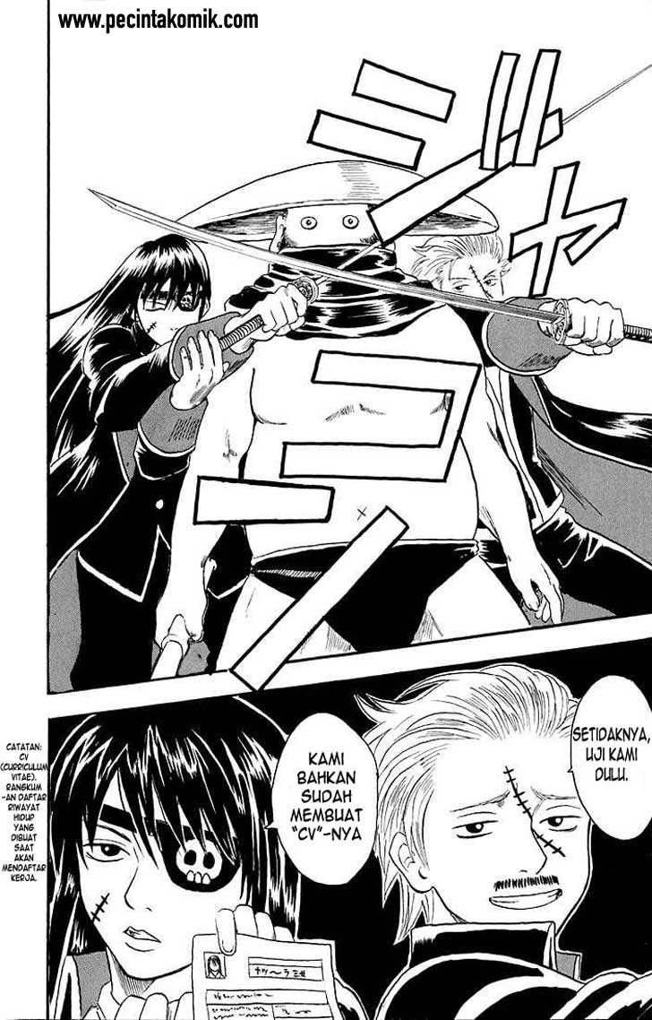 Gintama Chapter 14 Gambar 6