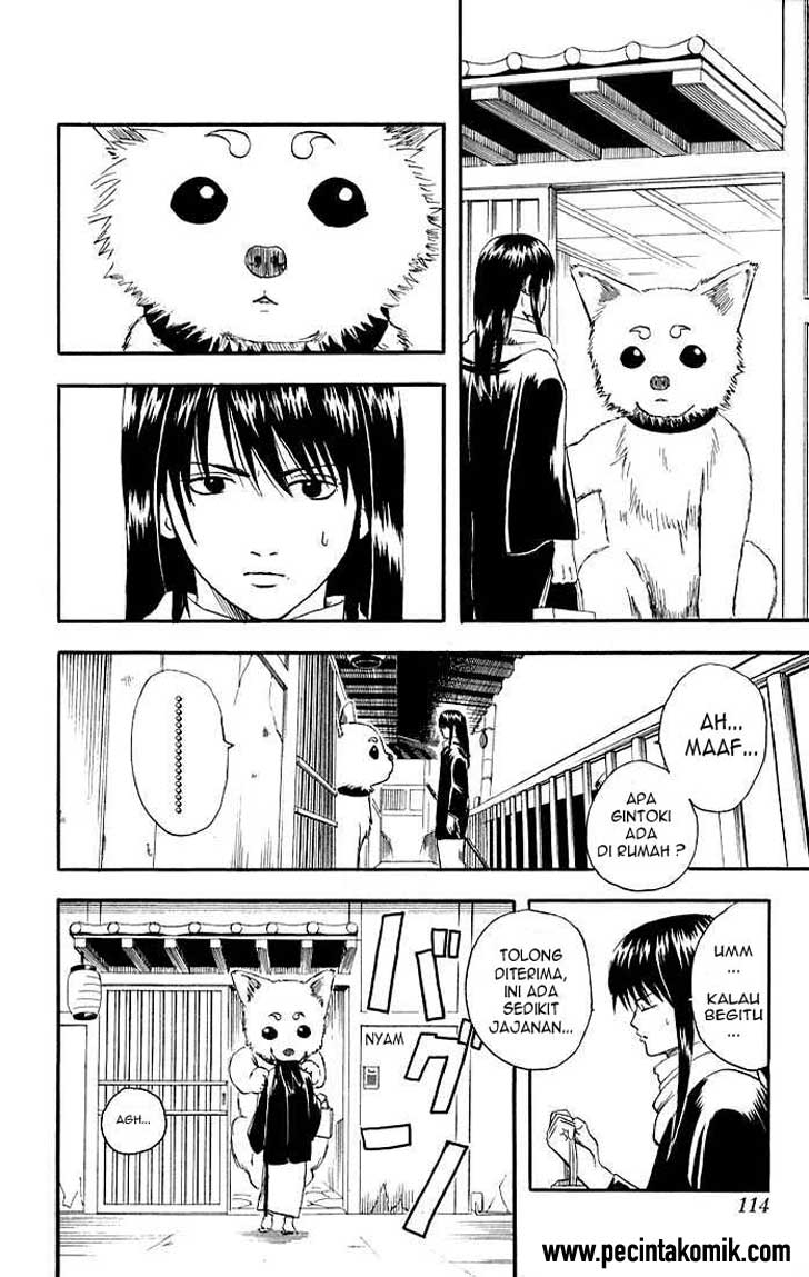 Baca Manga Gintama Chapter 12 Gambar 2