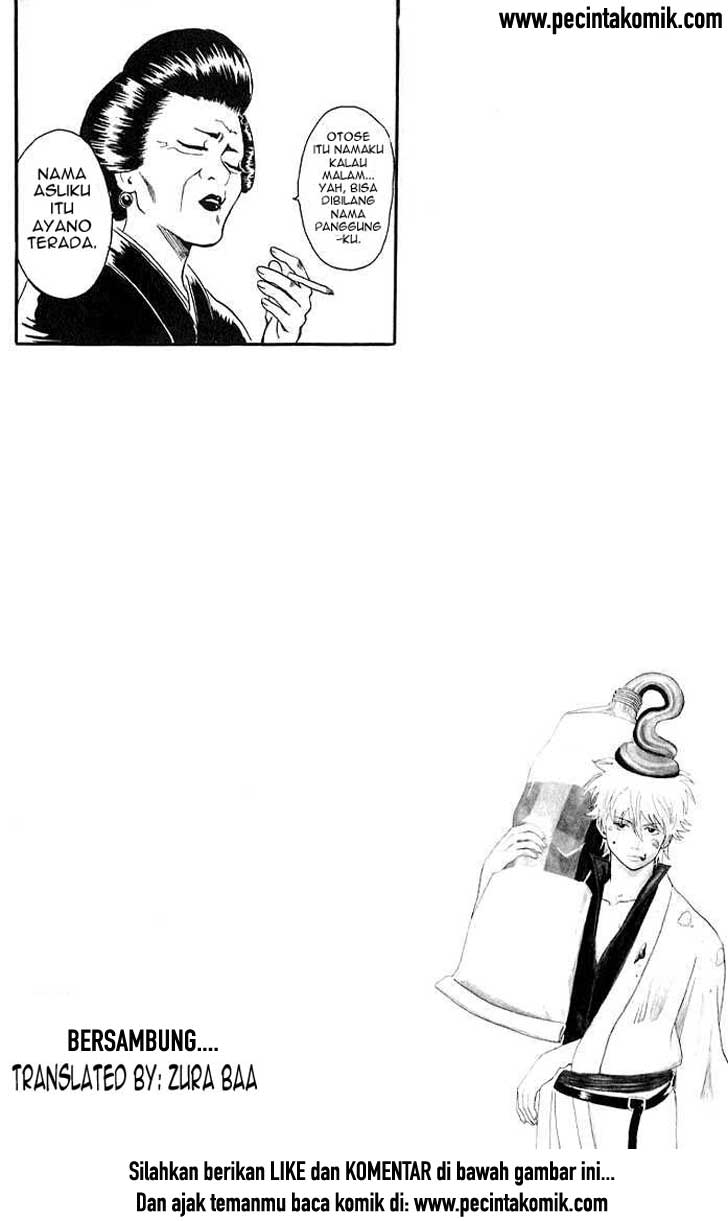 Gintama Chapter 11 Gambar 20