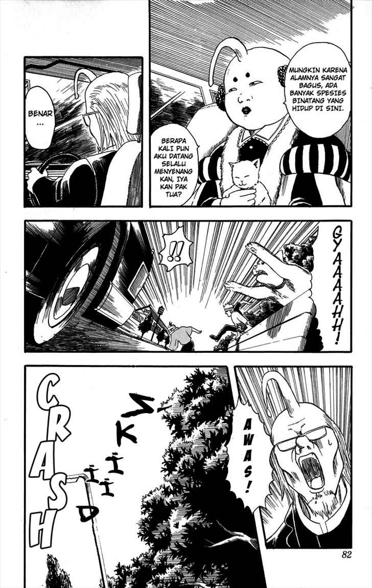 Gintama Chapter 10 Gambar 13