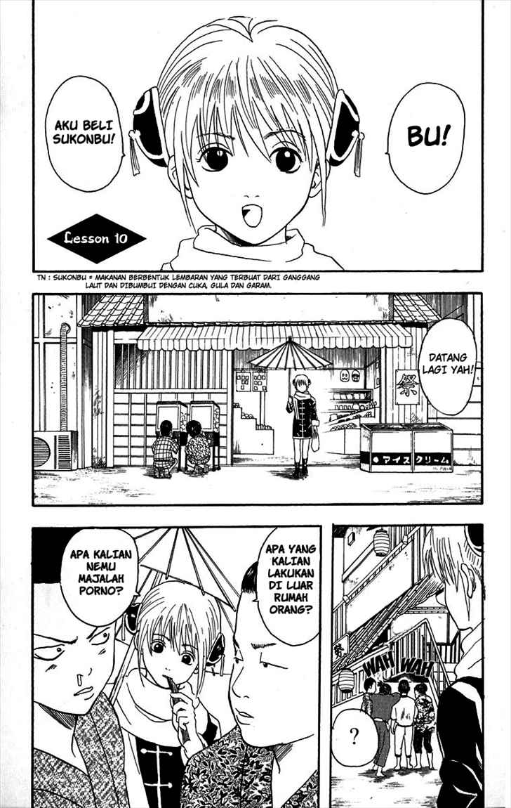 Baca Manga Gintama Chapter 10 Gambar 2