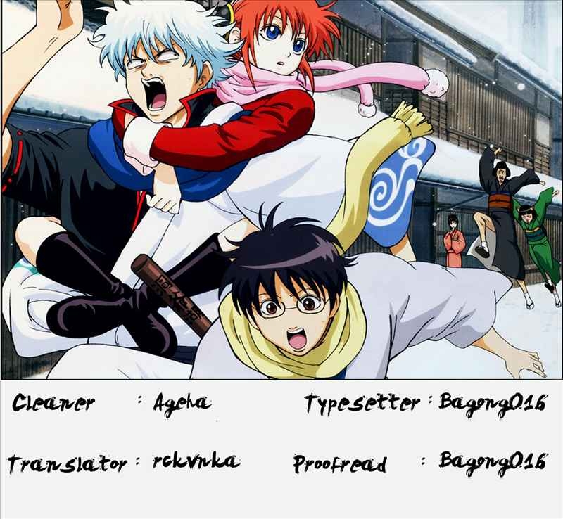 Baca Komik Gintama Chapter 9 Gambar 1
