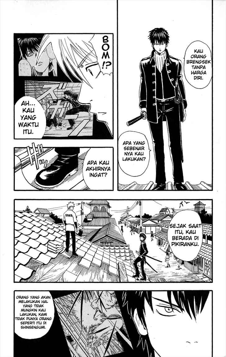 Gintama Chapter 9 Gambar 11