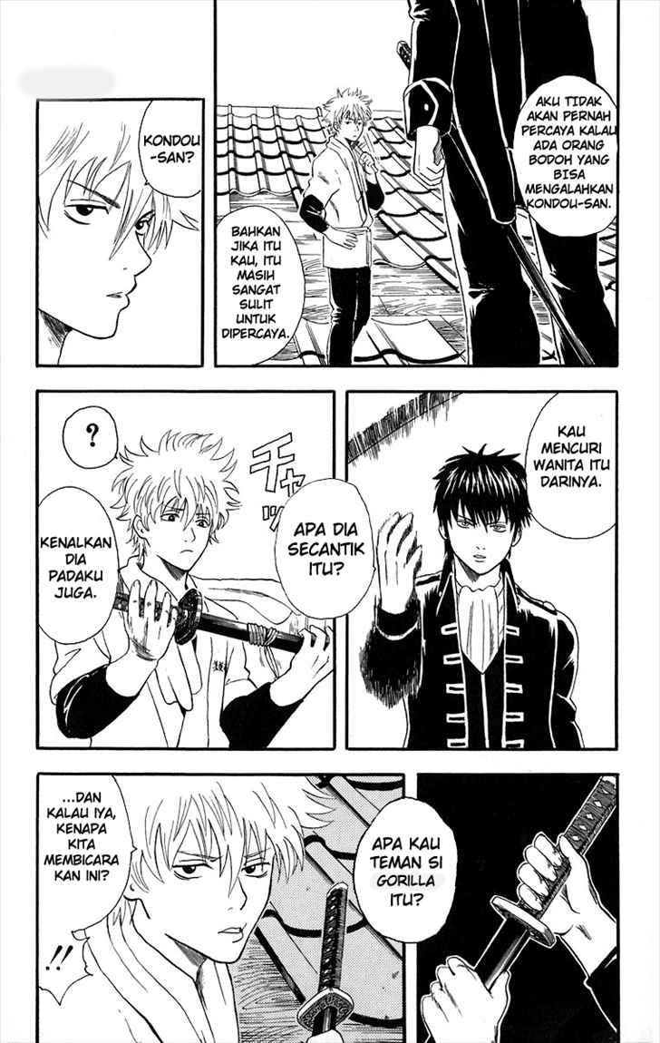 Gintama Chapter 9 Gambar 12