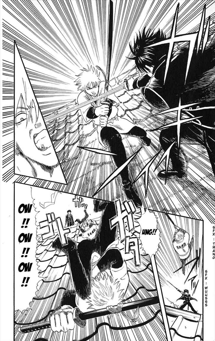 Gintama Chapter 9 Gambar 13