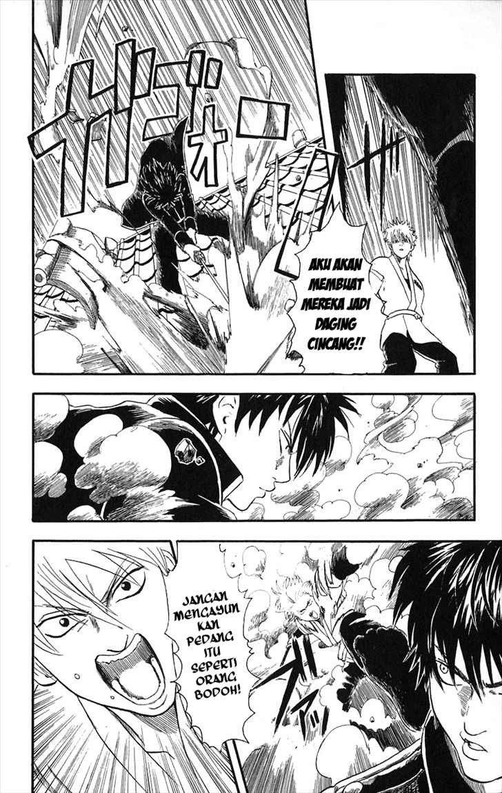 Gintama Chapter 9 Gambar 15