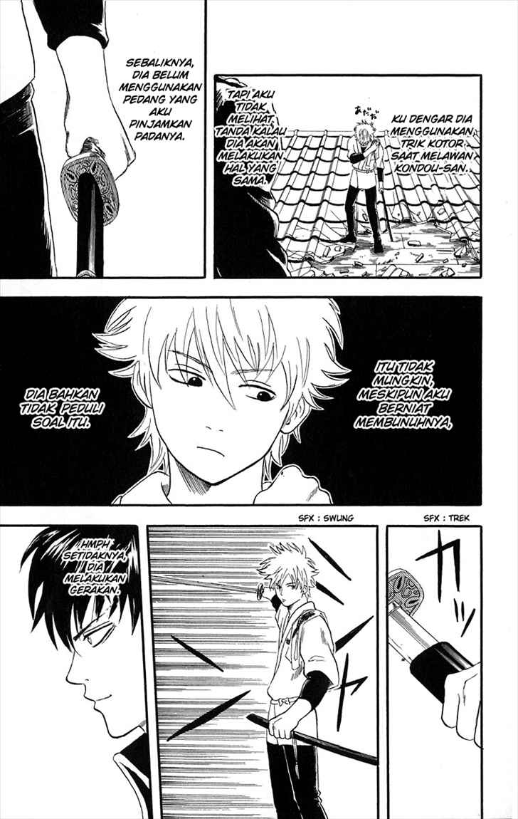 Gintama Chapter 9 Gambar 18