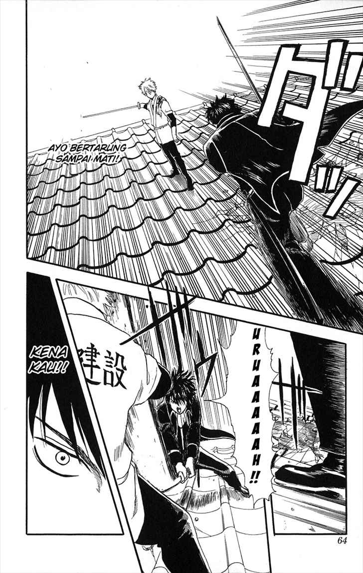 Gintama Chapter 9 Gambar 19