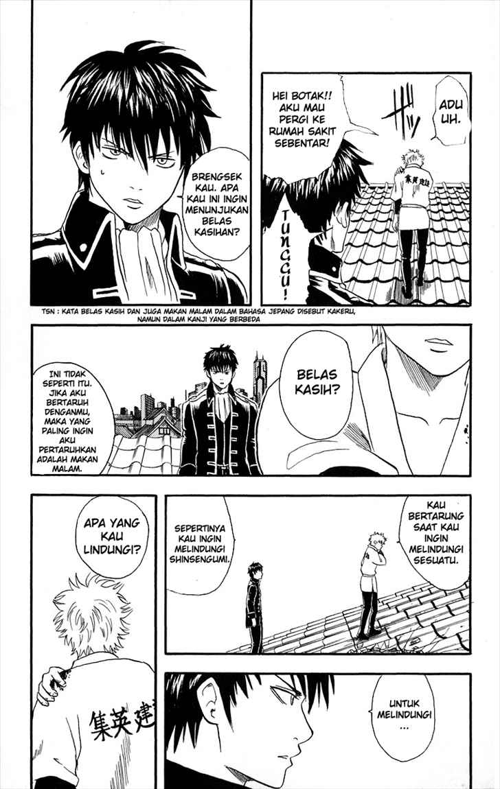 Gintama Chapter 9 Gambar 22