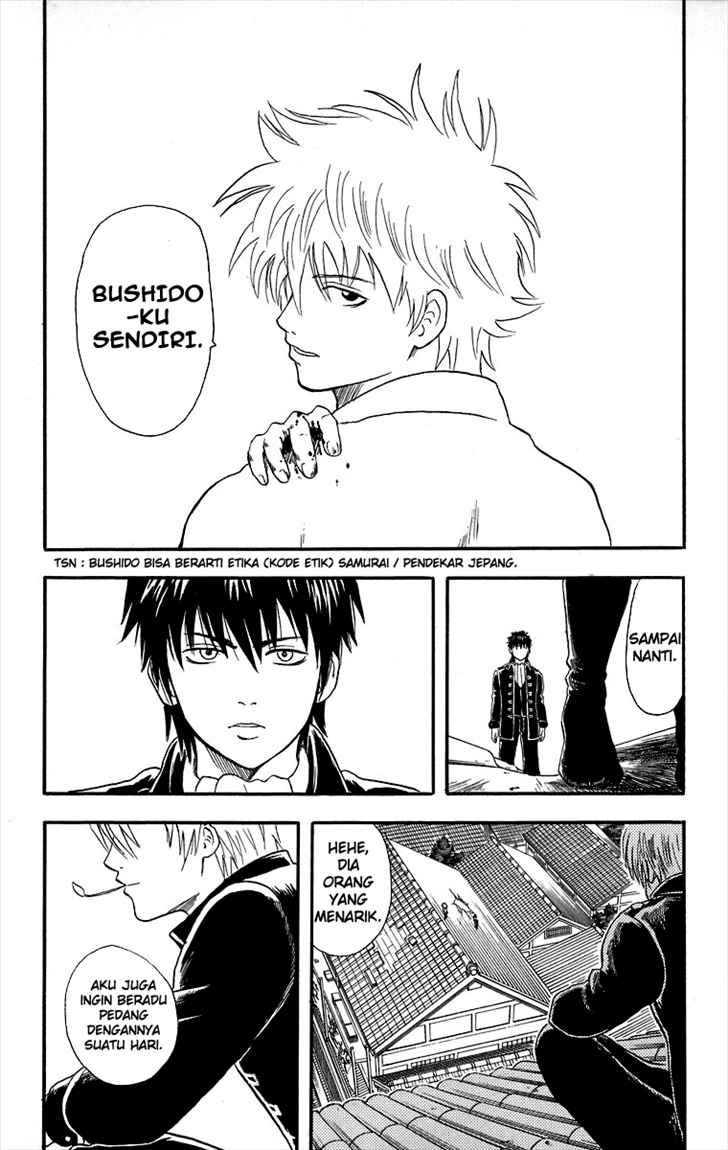 Gintama Chapter 9 Gambar 23