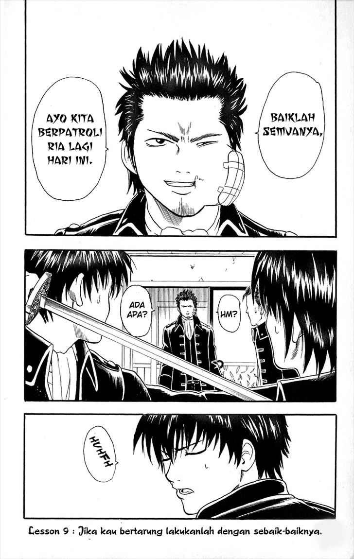Gintama Chapter 9 Gambar 5