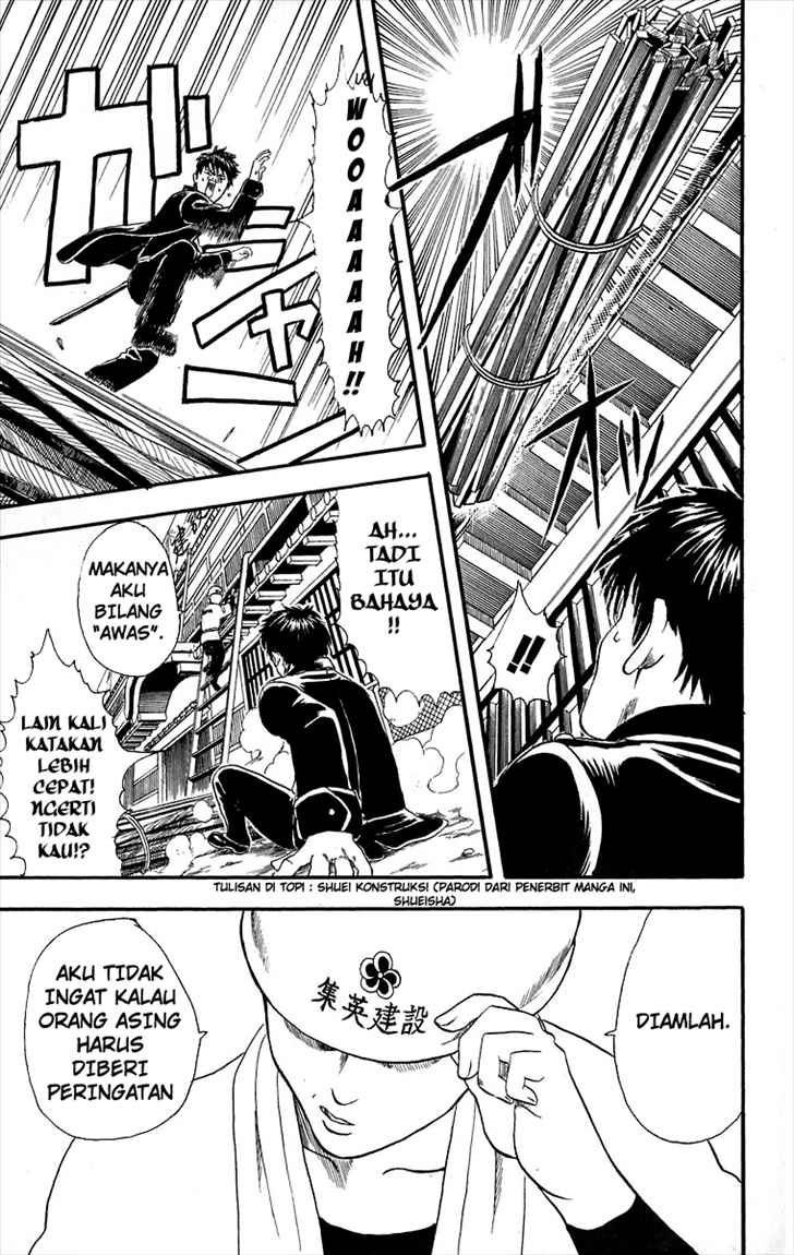 Gintama Chapter 9 Gambar 8