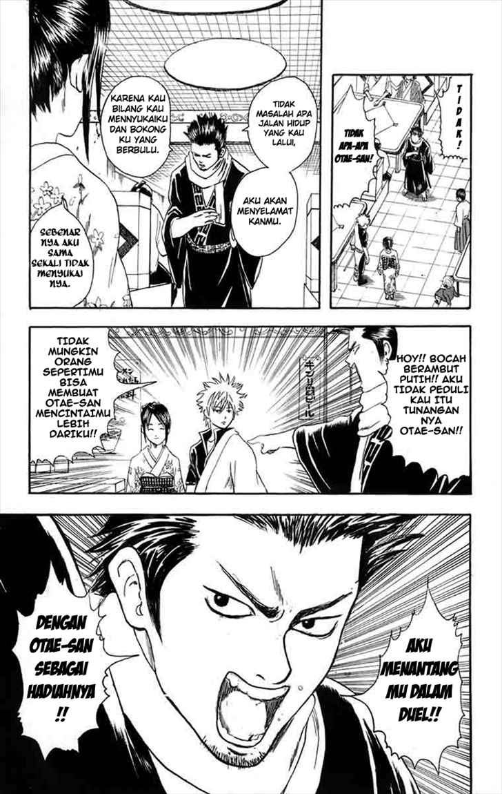 Gintama Chapter 8 Gambar 10