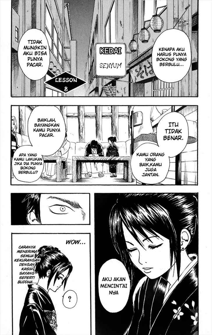 Baca Manga Gintama Chapter 8 Gambar 2