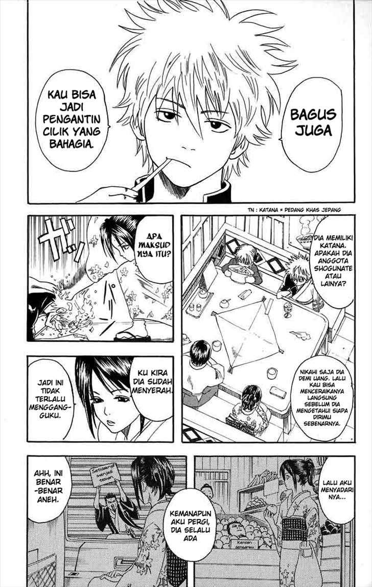 Gintama Chapter 8 Gambar 7
