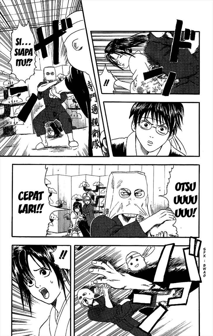 Gintama Chapter 7 Gambar 20