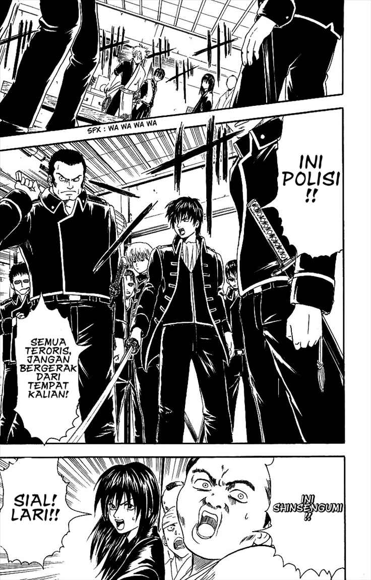 Gintama Chapter 6 Gambar 7