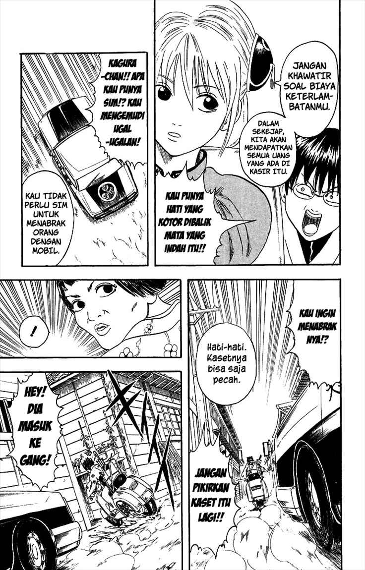Gintama Chapter 4 Gambar 11