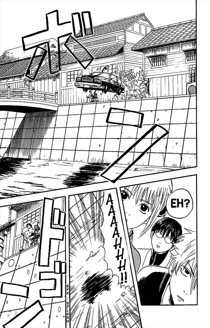 Gintama Chapter 4 Gambar 13
