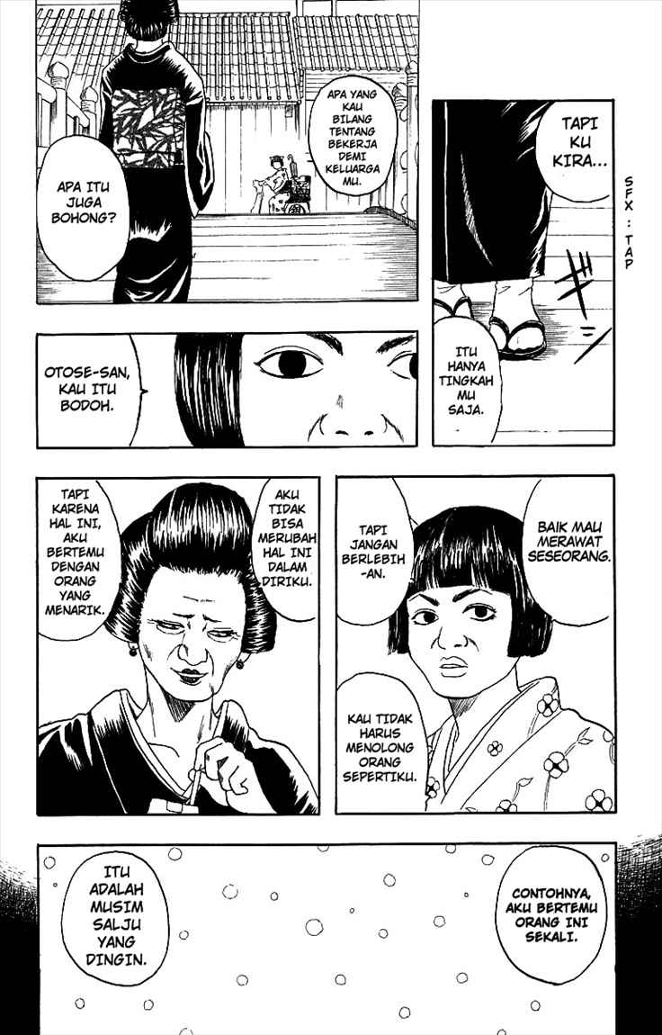 Gintama Chapter 4 Gambar 15