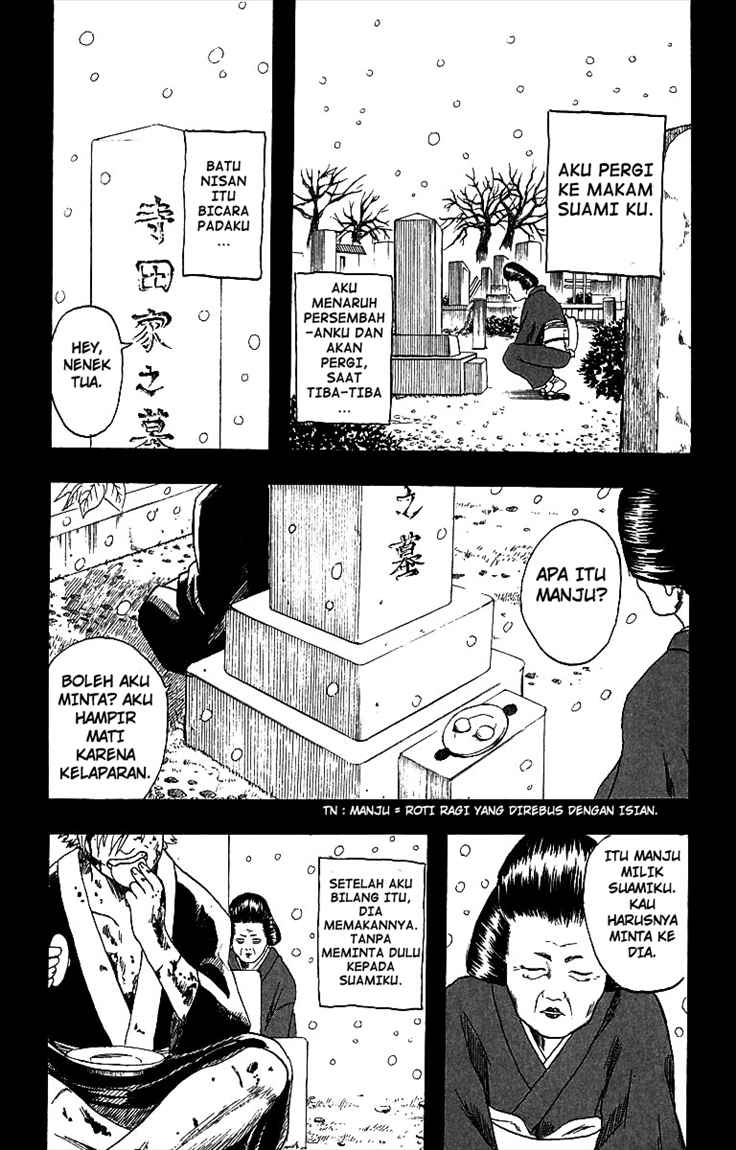 Gintama Chapter 4 Gambar 16