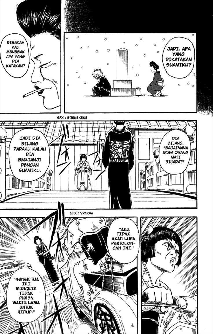 Gintama Chapter 4 Gambar 17