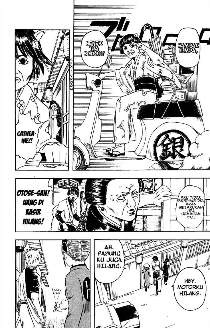 Gintama Chapter 4 Gambar 8