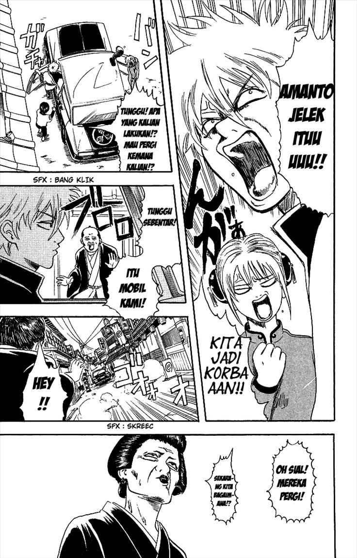 Gintama Chapter 4 Gambar 9