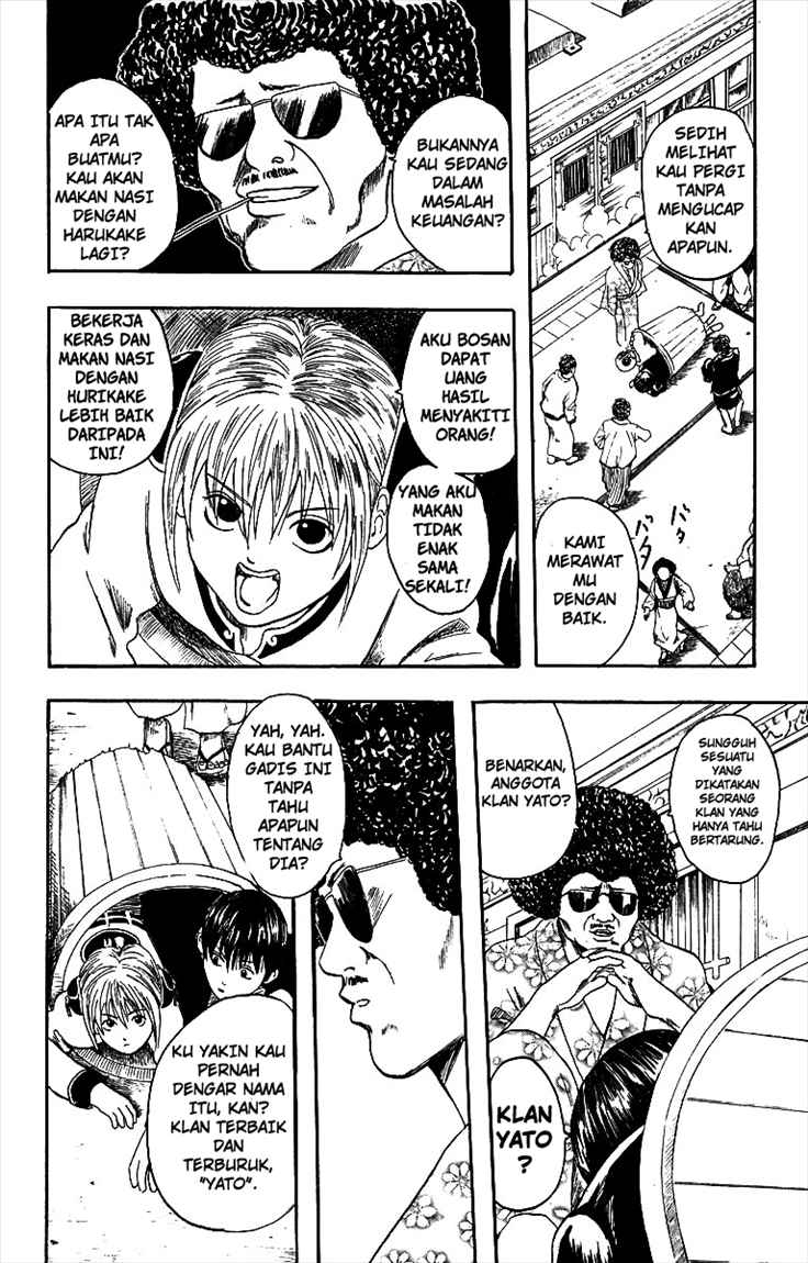 Gintama Chapter 3 Gambar 15