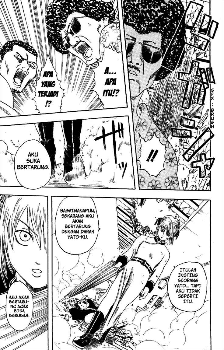 Gintama Chapter 3 Gambar 20
