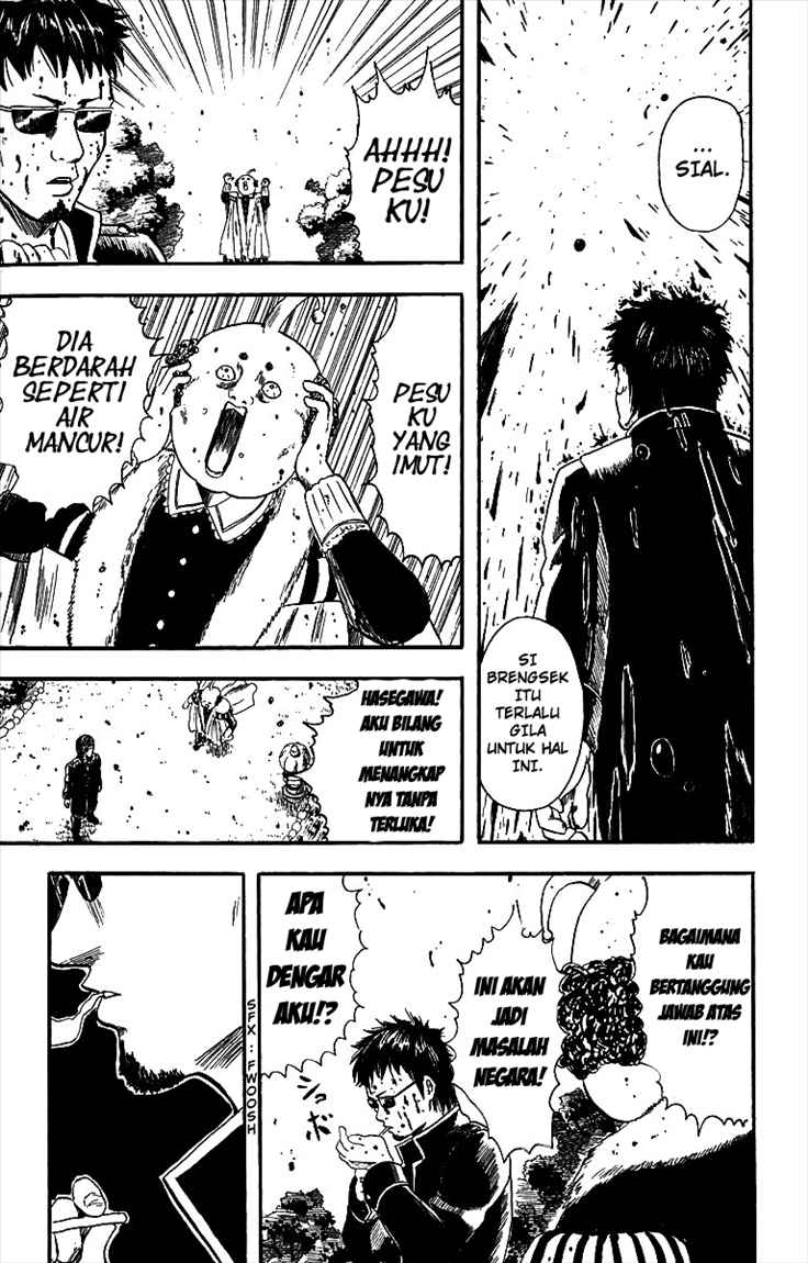 Gintama Chapter 2 Gambar 23