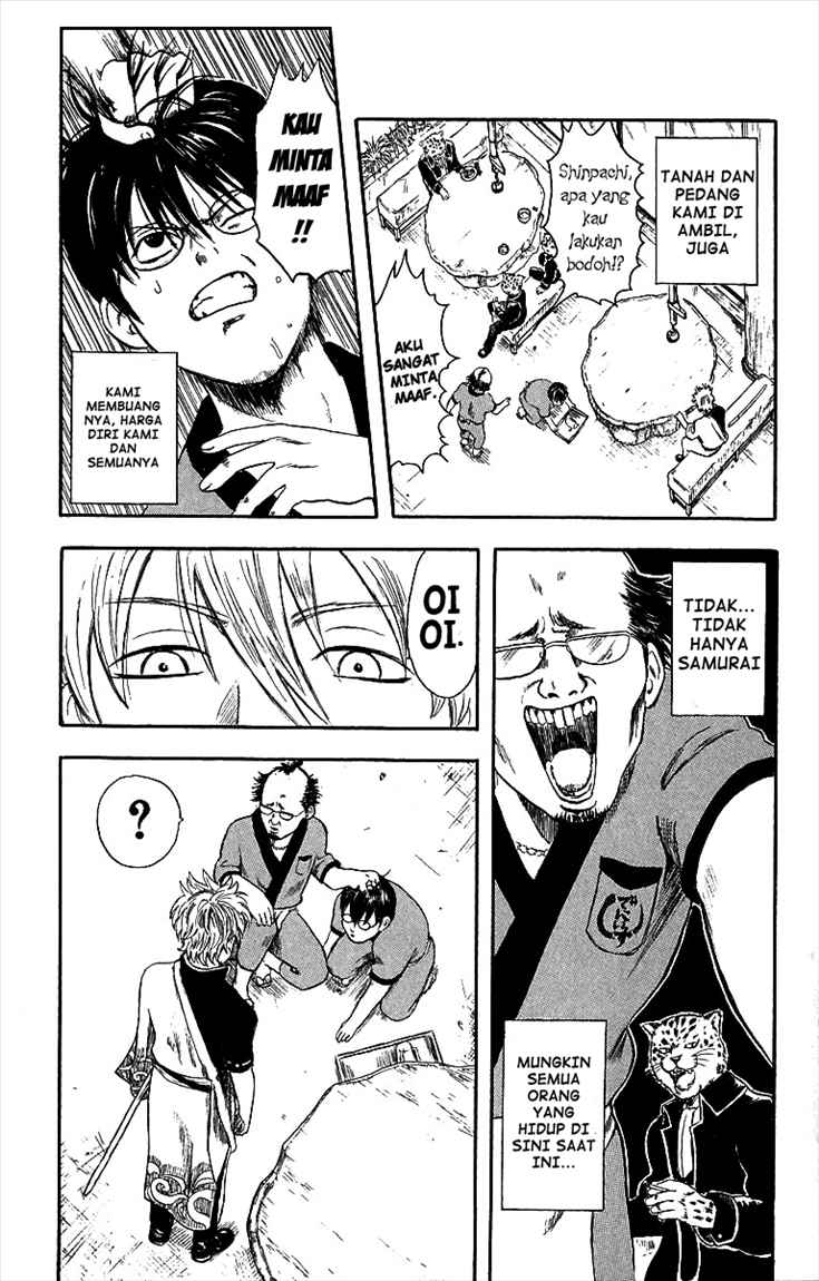 Gintama Chapter 1 Gambar 10