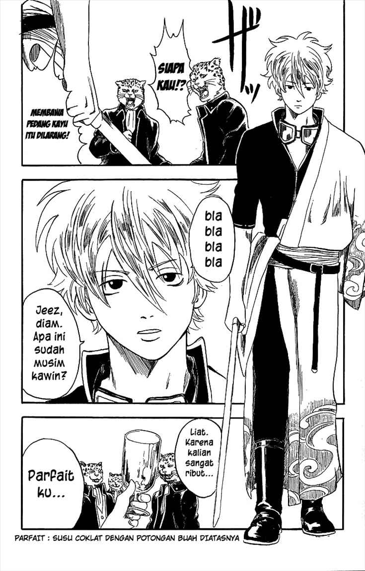 Gintama Chapter 1 Gambar 12