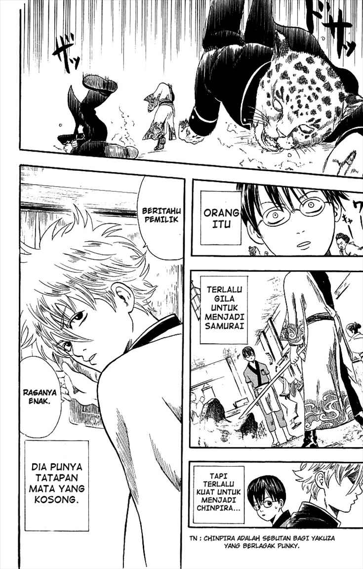 Gintama Chapter 1 Gambar 14