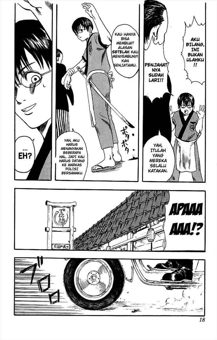 Gintama Chapter 1 Gambar 16