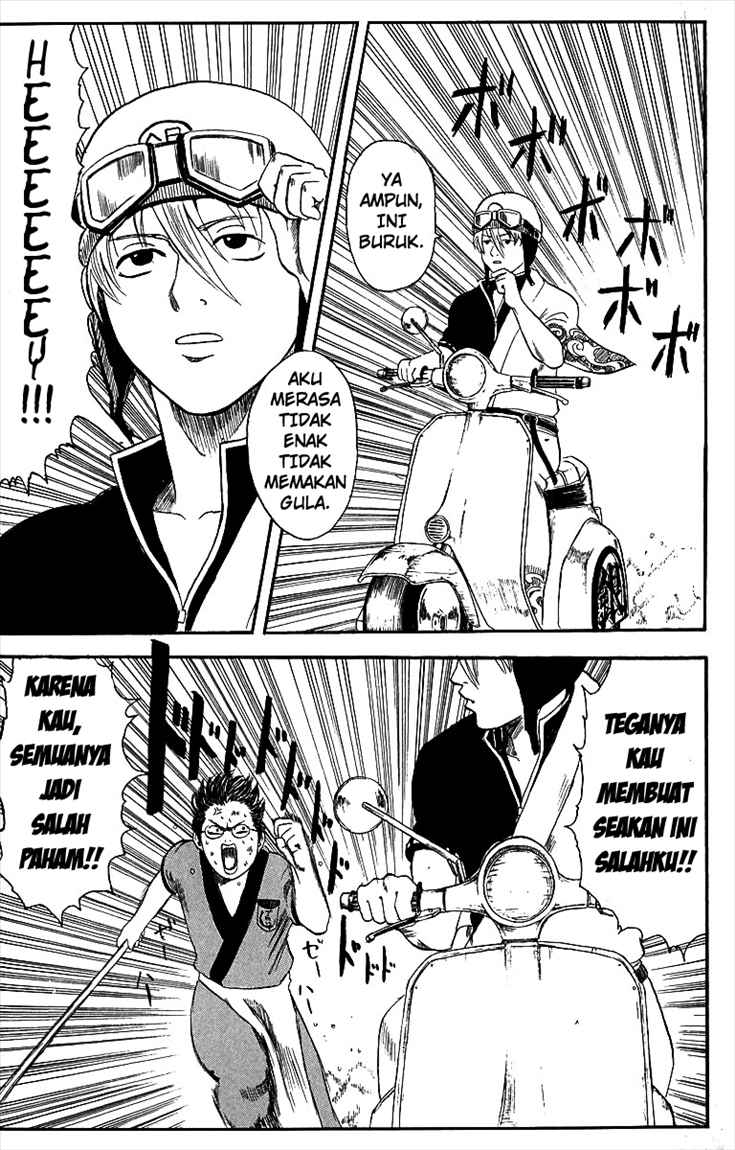 Gintama Chapter 1 Gambar 17