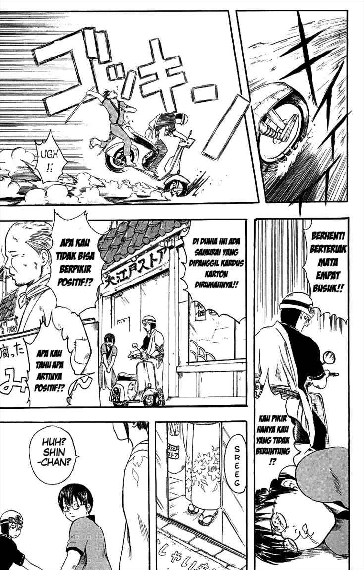 Gintama Chapter 1 Gambar 19