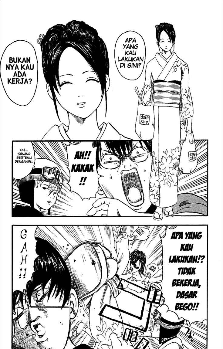 Gintama Chapter 1 Gambar 20