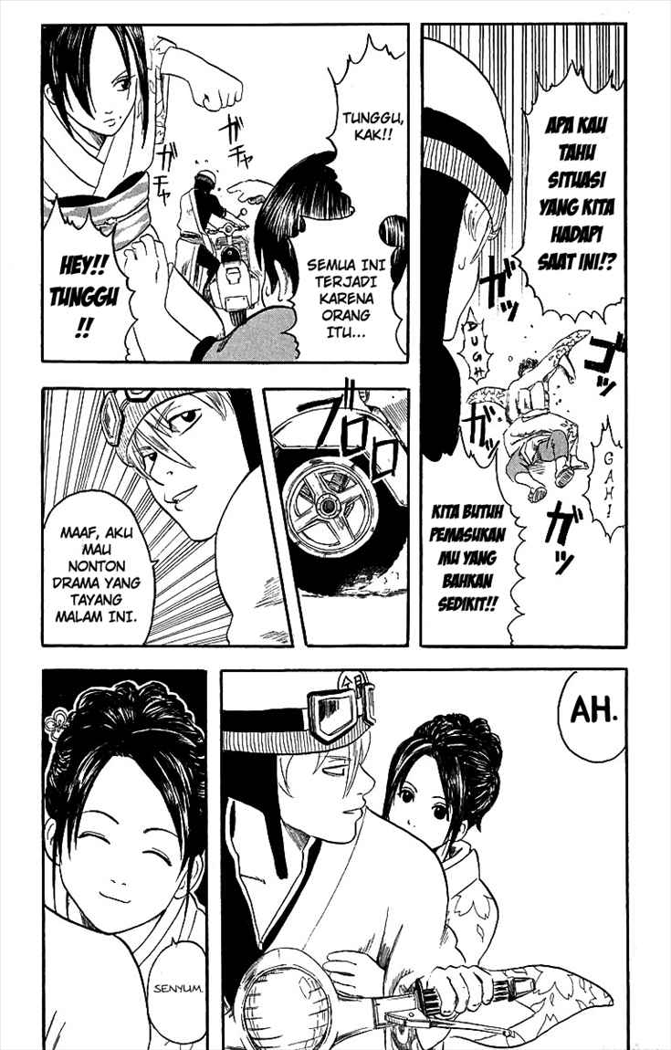 Gintama Chapter 1 Gambar 21