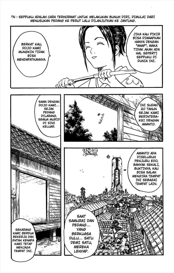 Gintama Chapter 1 Gambar 23
