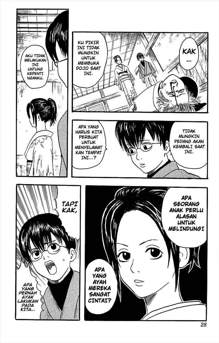 Gintama Chapter 1 Gambar 26