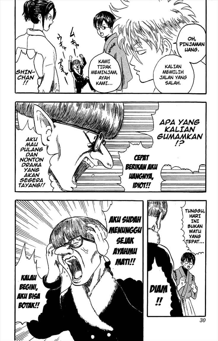 Gintama Chapter 1 Gambar 28