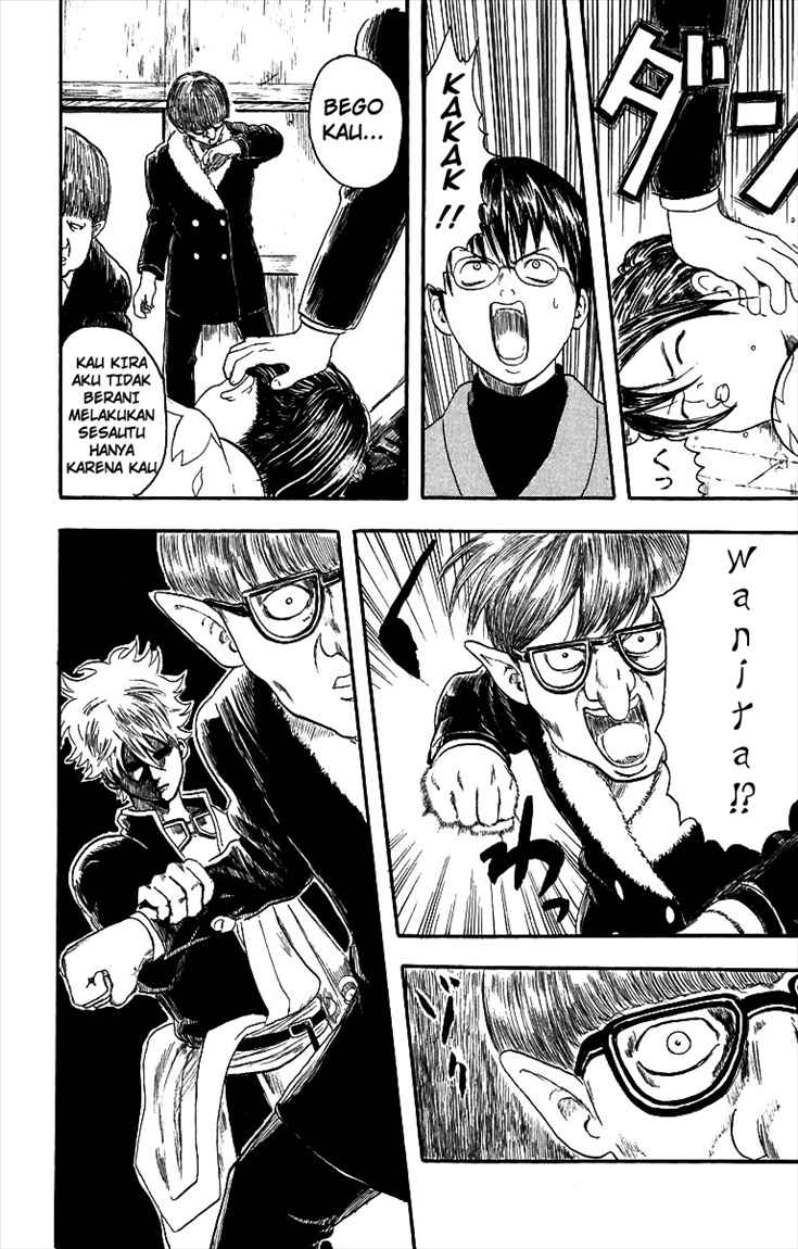 Gintama Chapter 1 Gambar 30