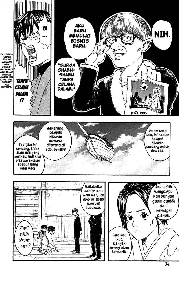 Gintama Chapter 1 Gambar 32