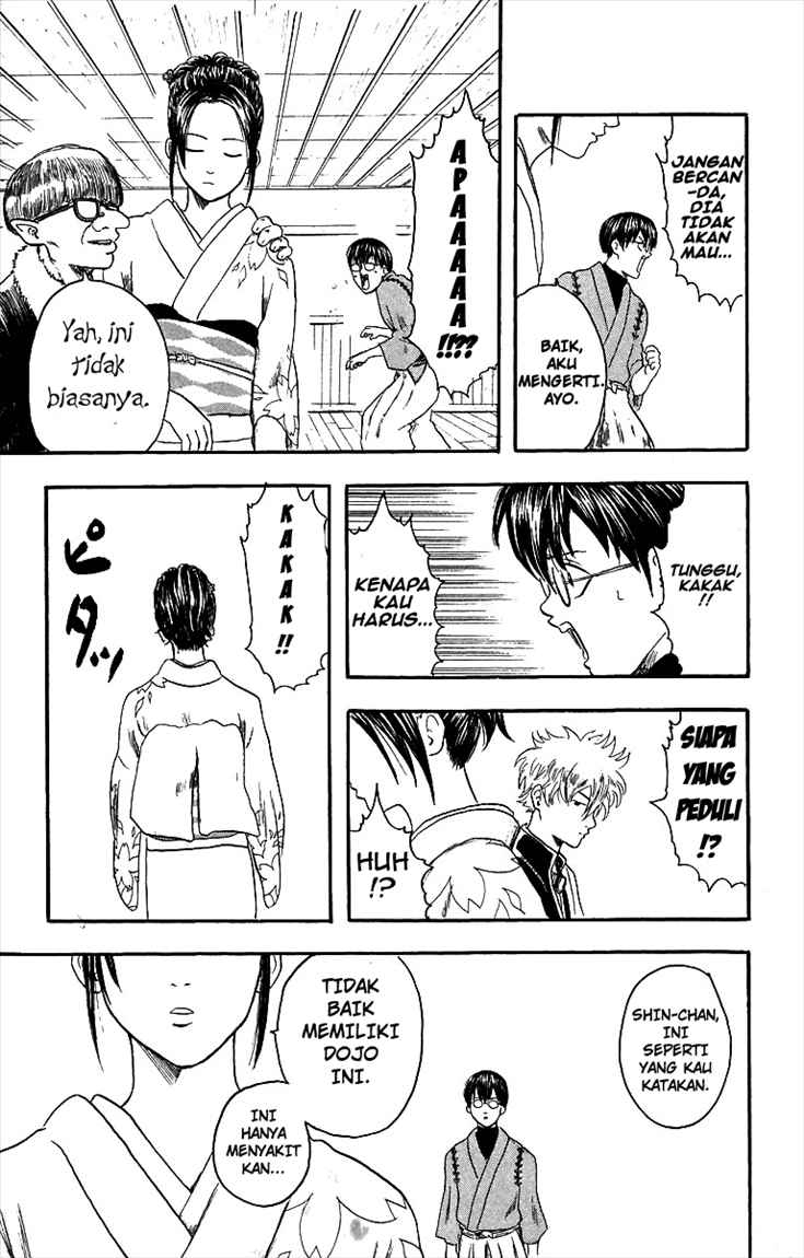 Gintama Chapter 1 Gambar 33