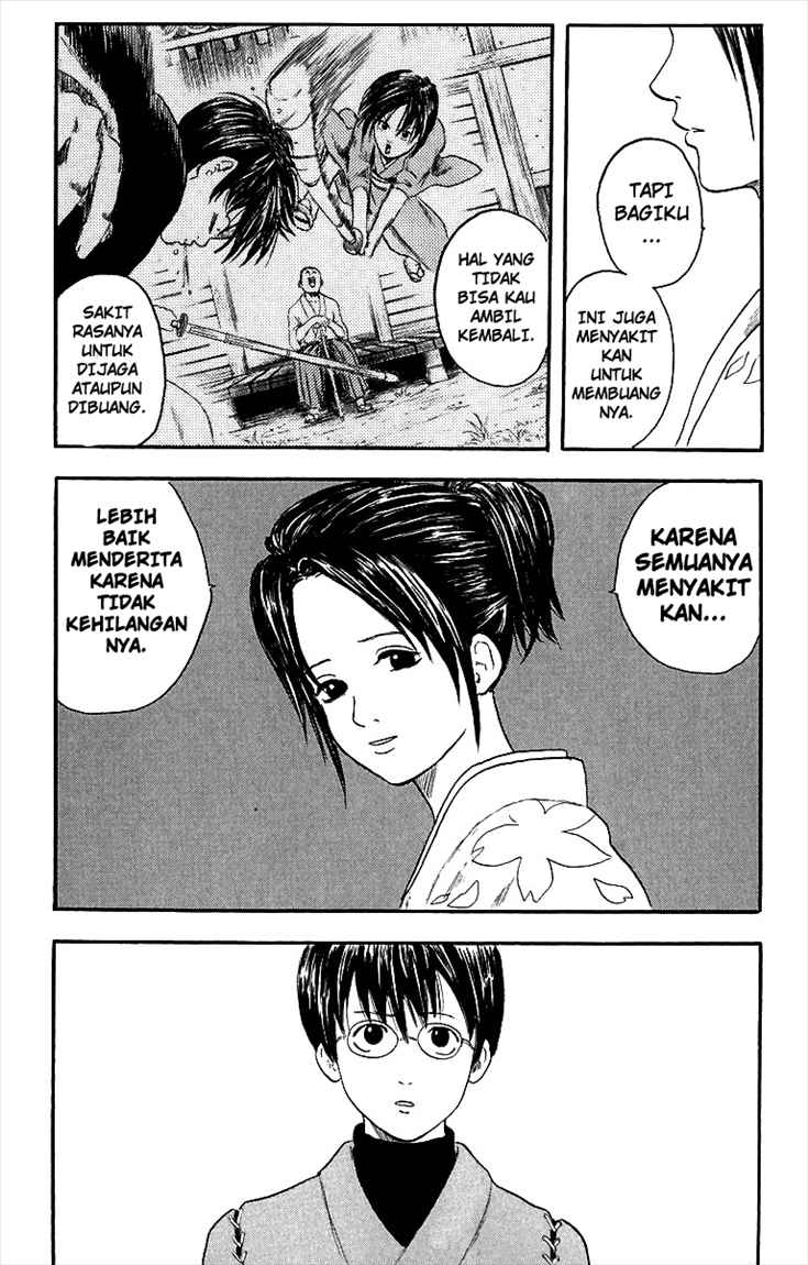 Gintama Chapter 1 Gambar 34