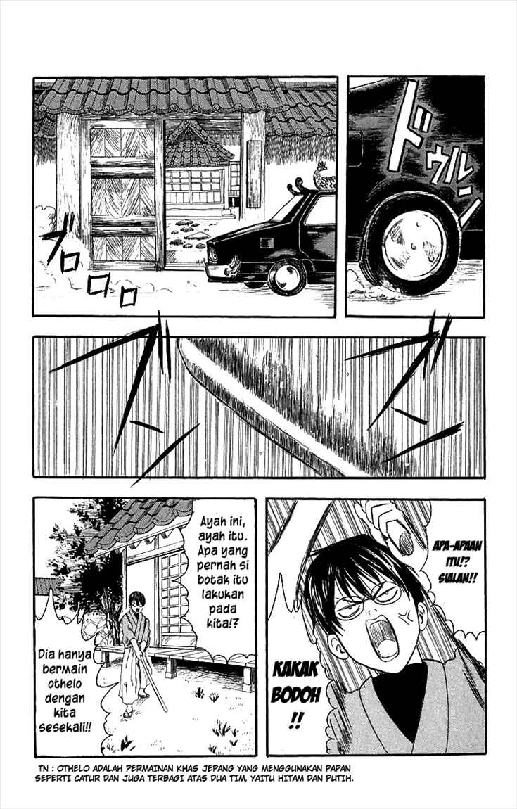 Gintama Chapter 1 Gambar 35
