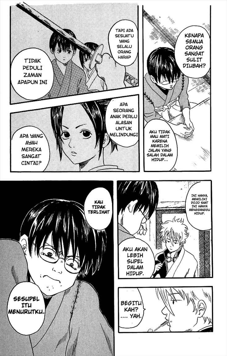 Gintama Chapter 1 Gambar 37